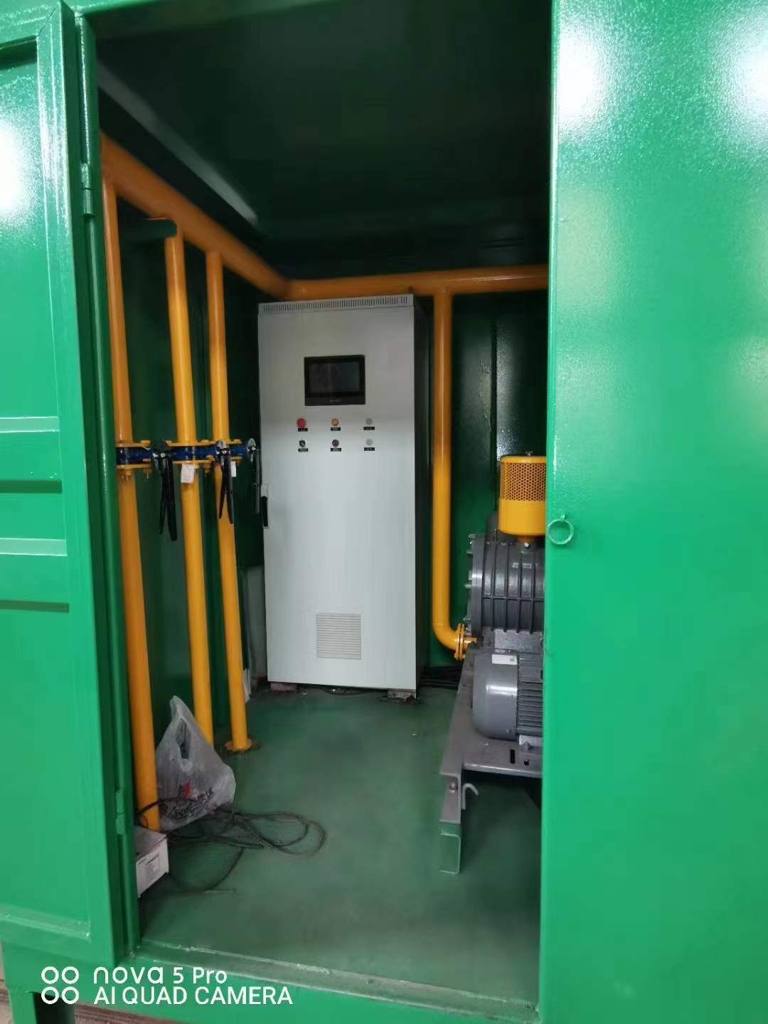 兴山一体化高效絮凝沉淀池